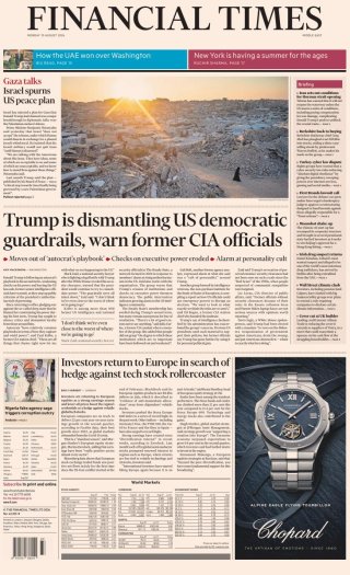 The Financial Times frontpage thumbnail