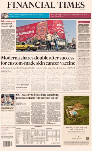 The Financial Times frontpage thumbnail