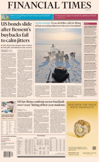 The Financial Times frontpage thumbnail