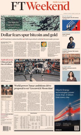 The Financial Times — 22 Aug 2026 • 01:01