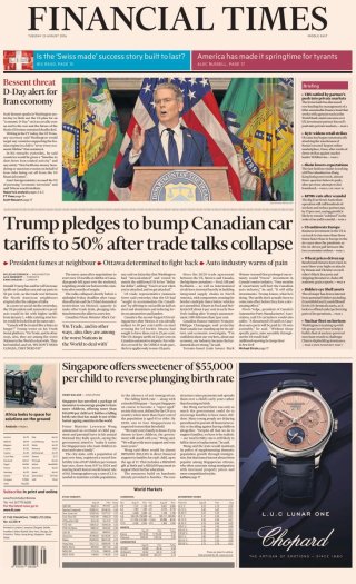 The Financial Times — 25 Aug 2026 • 00:50