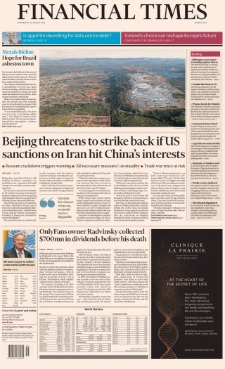 The Financial Times frontpage thumbnail