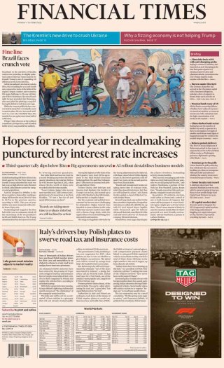 The Financial Times frontpage thumbnail