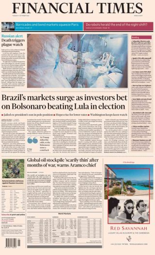 The Financial Times frontpage thumbnail
