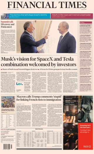 The Financial Times frontpage thumbnail