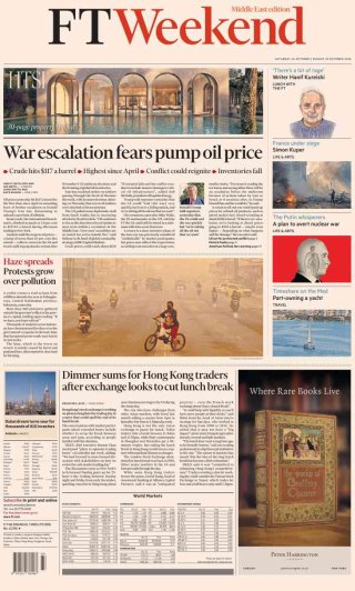 The Financial Times frontpage thumbnail