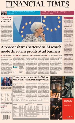 The Financial Times frontpage thumbnail