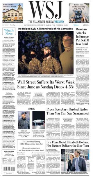 Wall Street Journal frontpage thumbnail