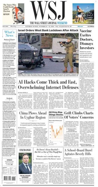 Wall Street Journal frontpage thumbnail