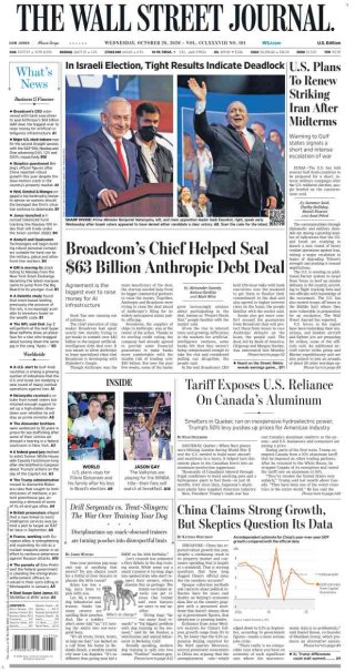 Wall Street Journal frontpage thumbnail