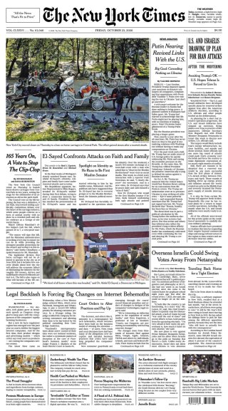 The New York Times frontpage thumbnail